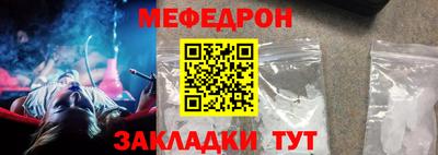 дурь Новодвинск