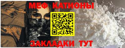 дурь Новодвинск