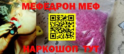 круглые Новокубанск