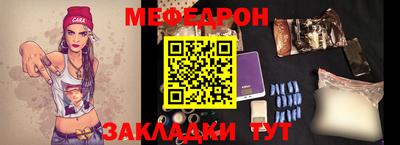 дурь Новодвинск