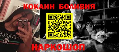 круглые Новокубанск