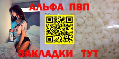 круглые Новокубанск