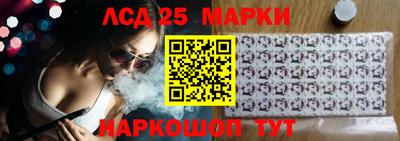 дурь Новодвинск