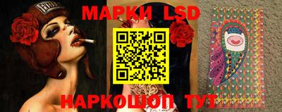 дурь Новодвинск