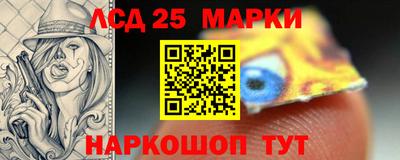 круглые Новокубанск
