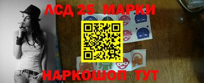 дурь Новодвинск