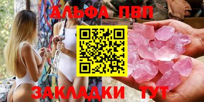 дурь Новодвинск
