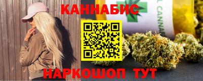 эйфоретик Новозыбков