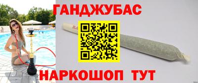 дурь Новодвинск