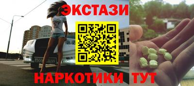 дурь Новодвинск