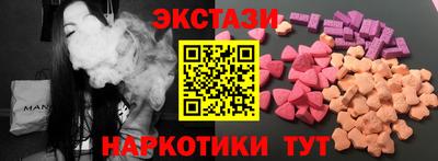 круглые Новокубанск