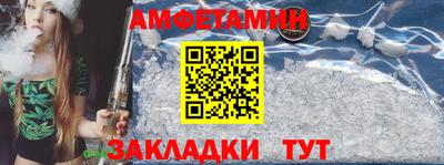 дурь Новодвинск