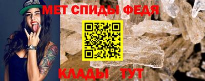 круглые Новокубанск