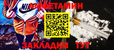 круглые Новокубанск