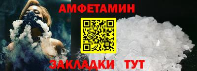 круглые Новокубанск