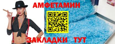 круглые Новокубанск