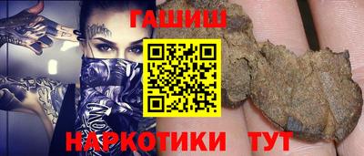 круглые Новокубанск