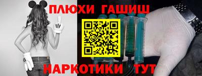 дурь Новодвинск