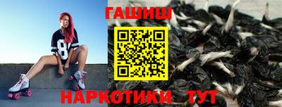 круглые Новокубанск