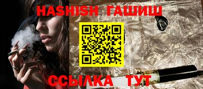 круглые Новокубанск