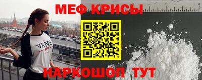 дурь Новодвинск